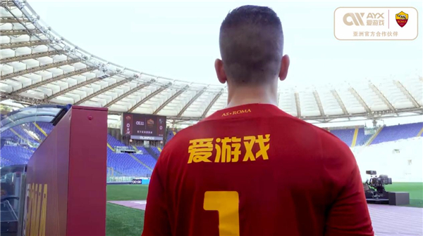 成为一大关